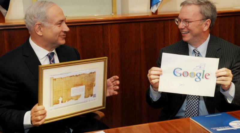 153 News - Because Censorship Kills - Google Declares Jerusalem the Capital of Israel