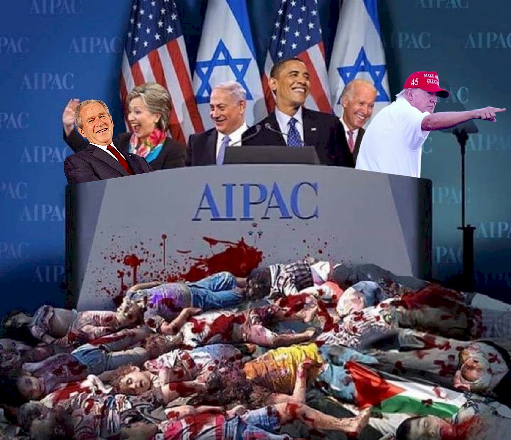 aipac dees updated with trump.jpg