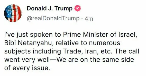 trump netanyahu israel jews same side.webp
