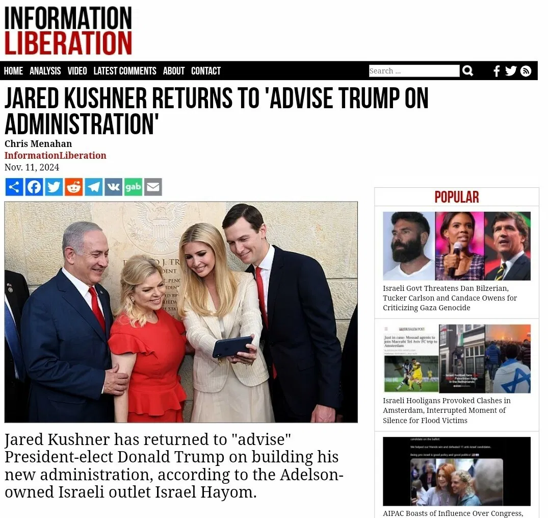 jared kushner trump advisor.webp