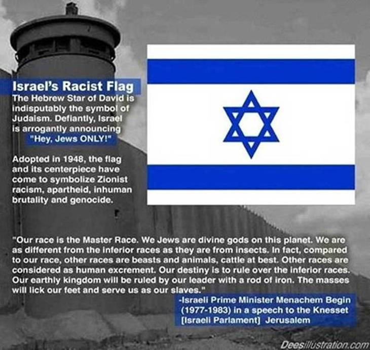 israel racist flag jews dees.jpg