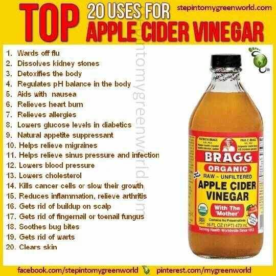 bragg organic apple cider health.jpg
