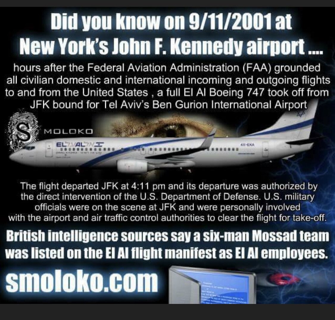 911 MOSSAD TEAM AIRPORT ISRAEL.JPG