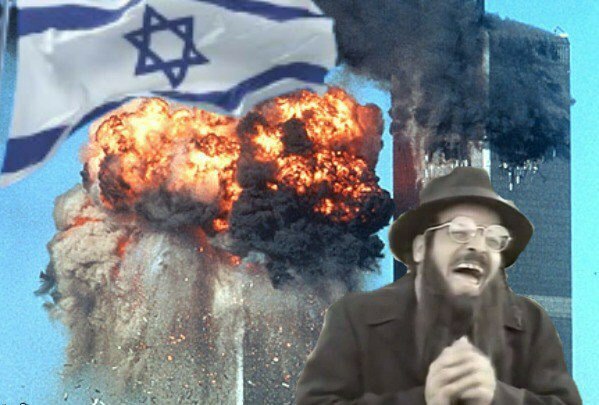 jews laughing 911.jpeg