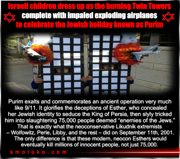 JEWS PURIM DRESS UP LIKE TOWERS 911 ISRAEL RITUAL.JPG