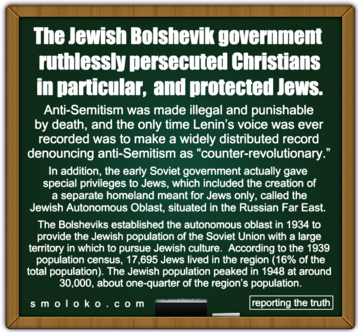 jew bolshevik background.jpg
